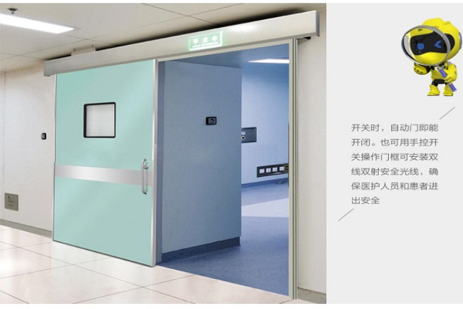 普洱宠物医院防护铅门